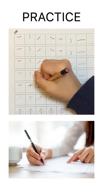 Chinese Hanzi Practice Sheets