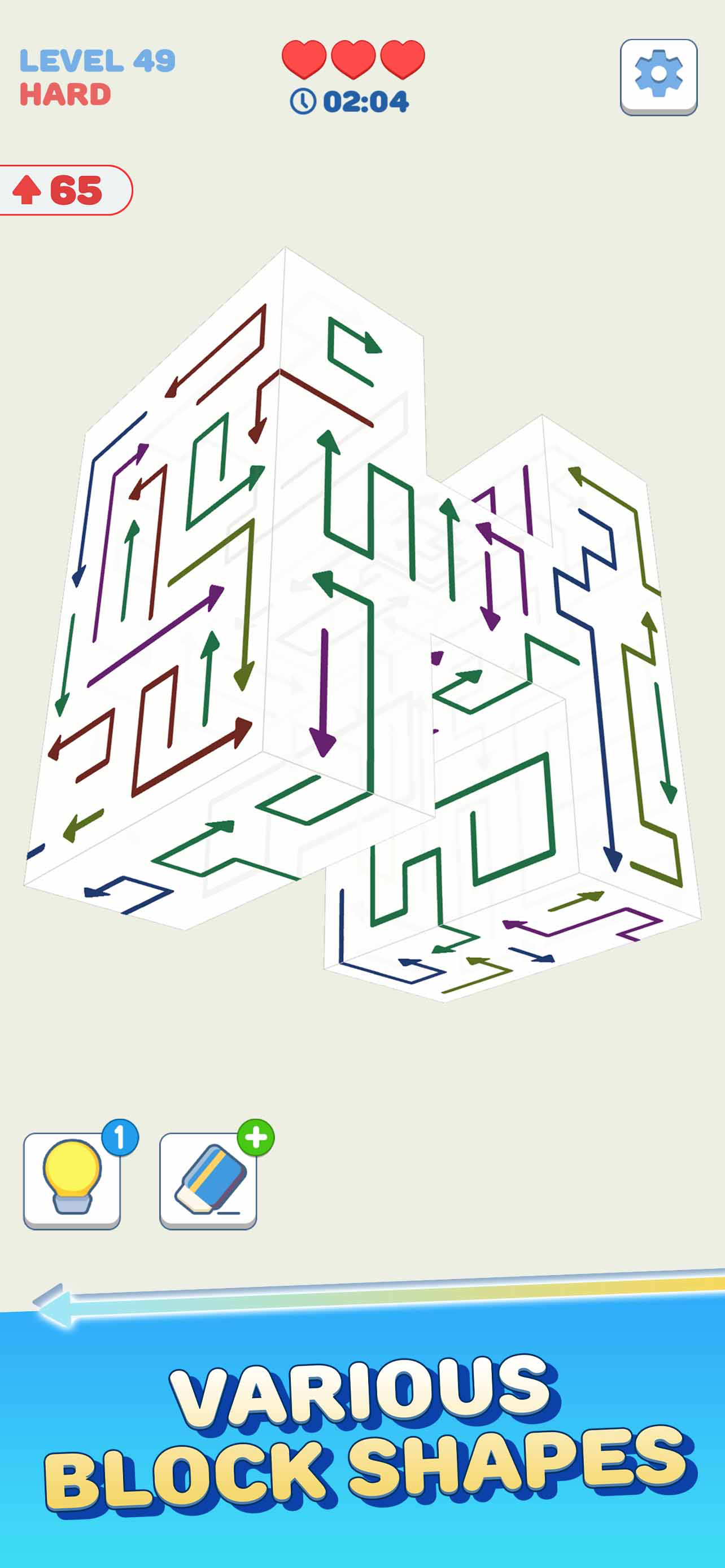 Arrows - 3D Puzzle Escape screenshot 3