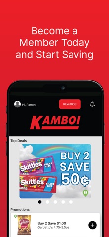 Kamboi Rewards Screenshot 1 of 4