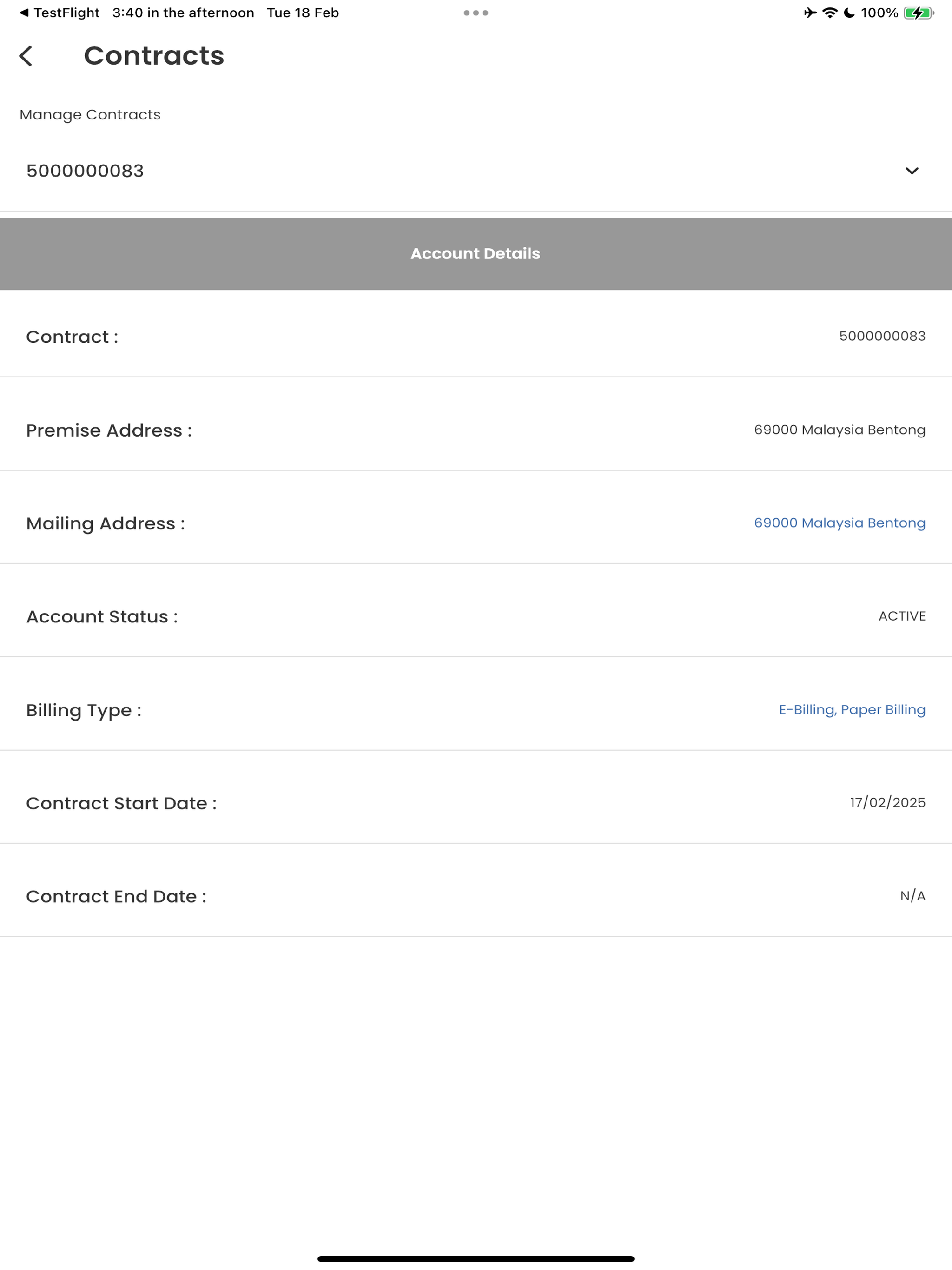 GUSSB APP