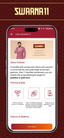 Smart Gold By AVR Swarnamahal screenshot