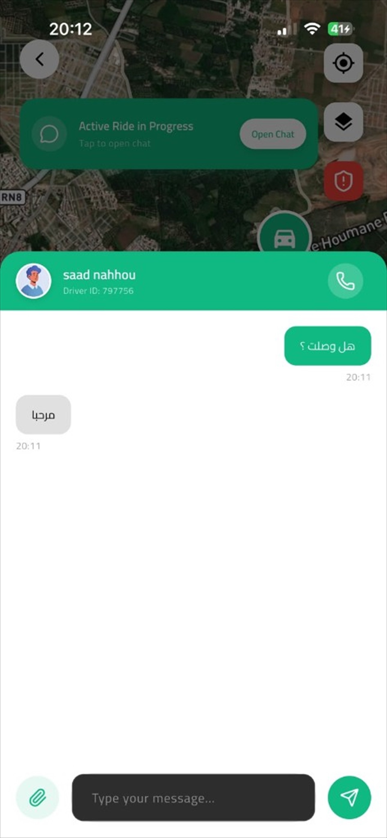 Screenshot 4 of EvryDriver