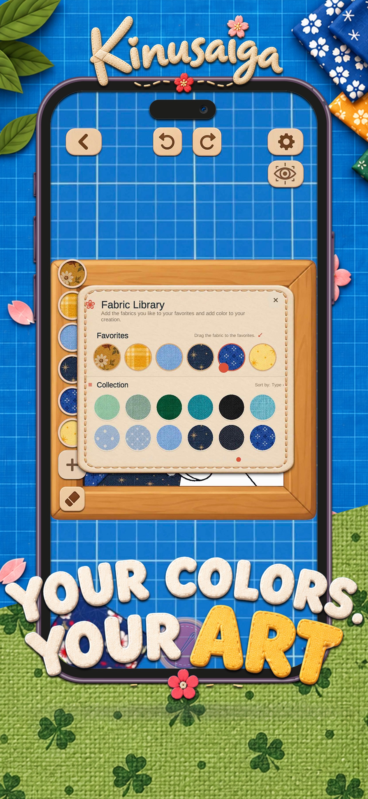 Screenshot 6 of Kinusaiga