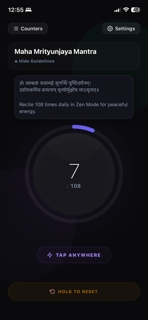 Spacial Counter screenshot 3