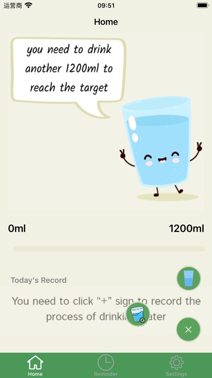 My Water Reminder screenshot-6