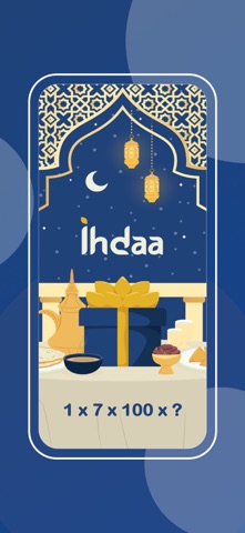 ihdaa screenshot
