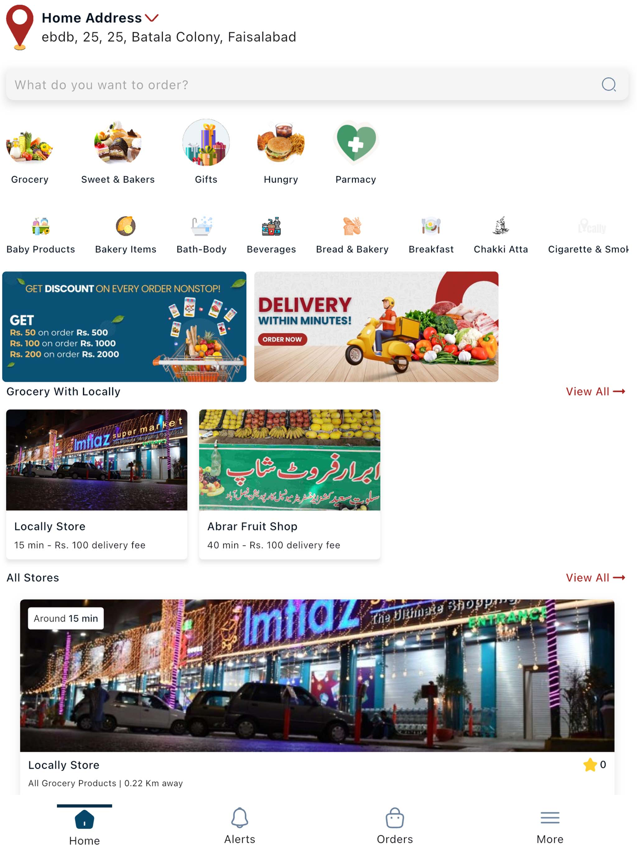 Locally PK screenshot 6