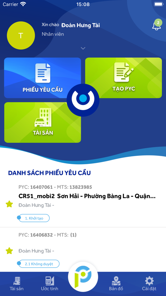 #2. PASS (iOS) 게시자: ASIA COMMERCIAL JOINT STOCK BANK