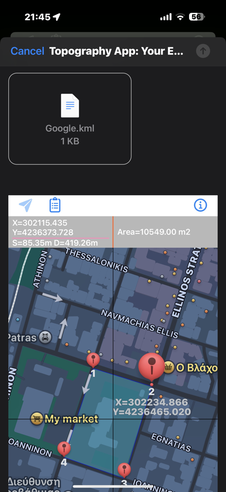 Topography Lite screenshot 7