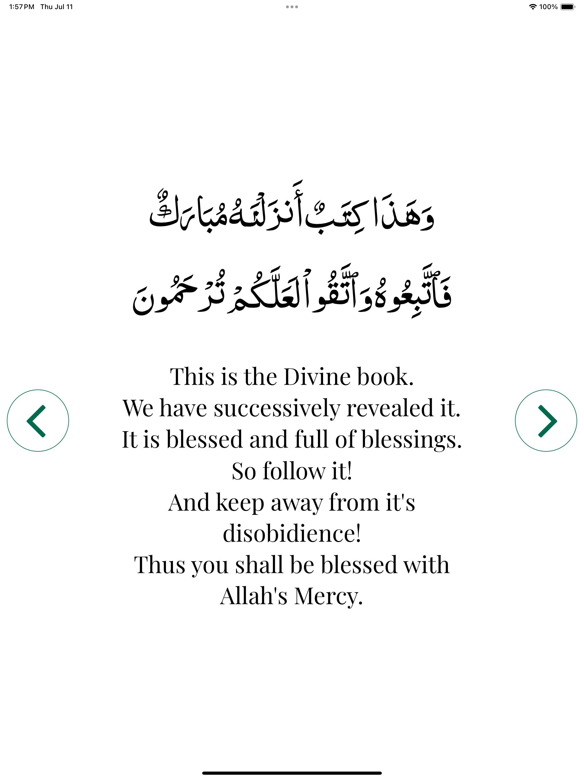 Allah Speaks in Quran