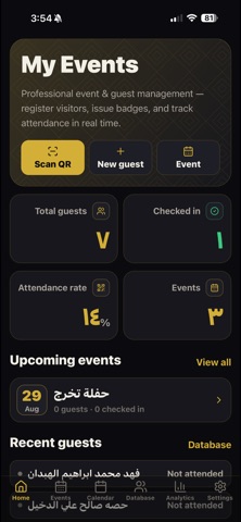 Event Visitor Manager app screenshot