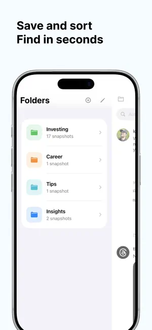 Spools – Thread Archive screenshot 3