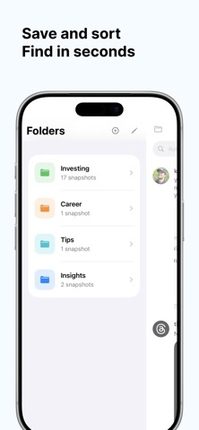 Spools – Thread Archive Screenshot 3 of 3