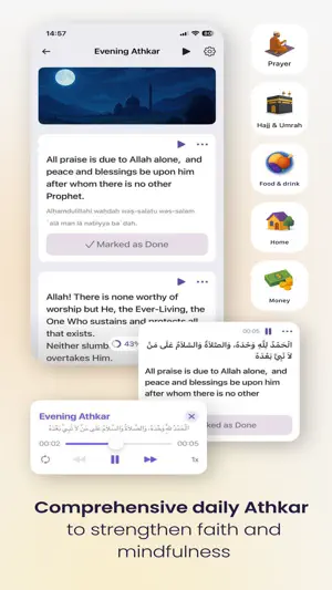 Fajr: Alarm Quran Azkar Prayer screenshot 3