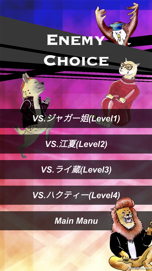 #1. CoinPuzzle2 (iOS) 由: Yaneurabeya