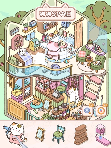 猫咪整理师 - 房间造景布置 整理收纳达人 iPad screenshot 5