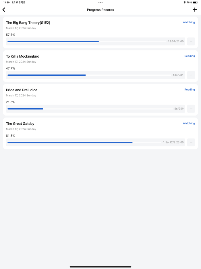 ToolCat - Useful toolbox