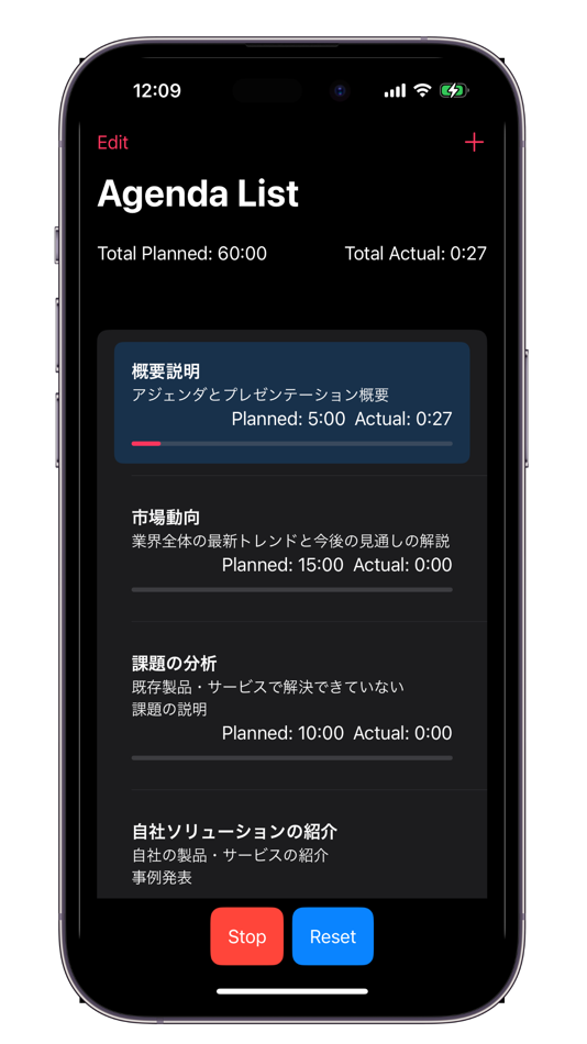 #3. Time Keeper with Progress (iOS) 由: Ken Mayumi
