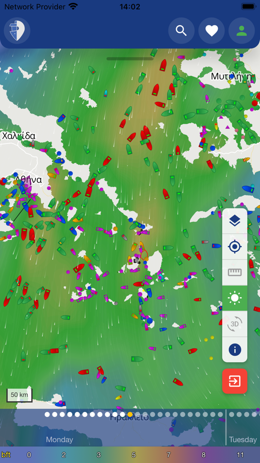 #2. MyShipTracking (iOS) By: Nativity