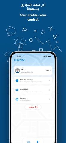 aroundU Business screenshot