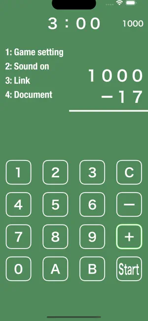 Math quiz / Calculator quiz screenshot 1