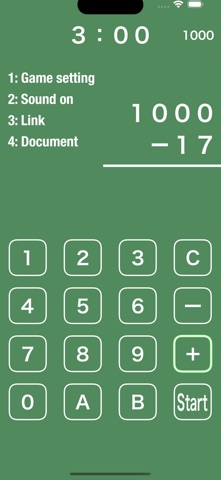 Math quiz / Calculator quiz Screenshot 1 of 5
