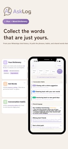 AskLog: AI Chat Analyzer Screenshot 9 of 9