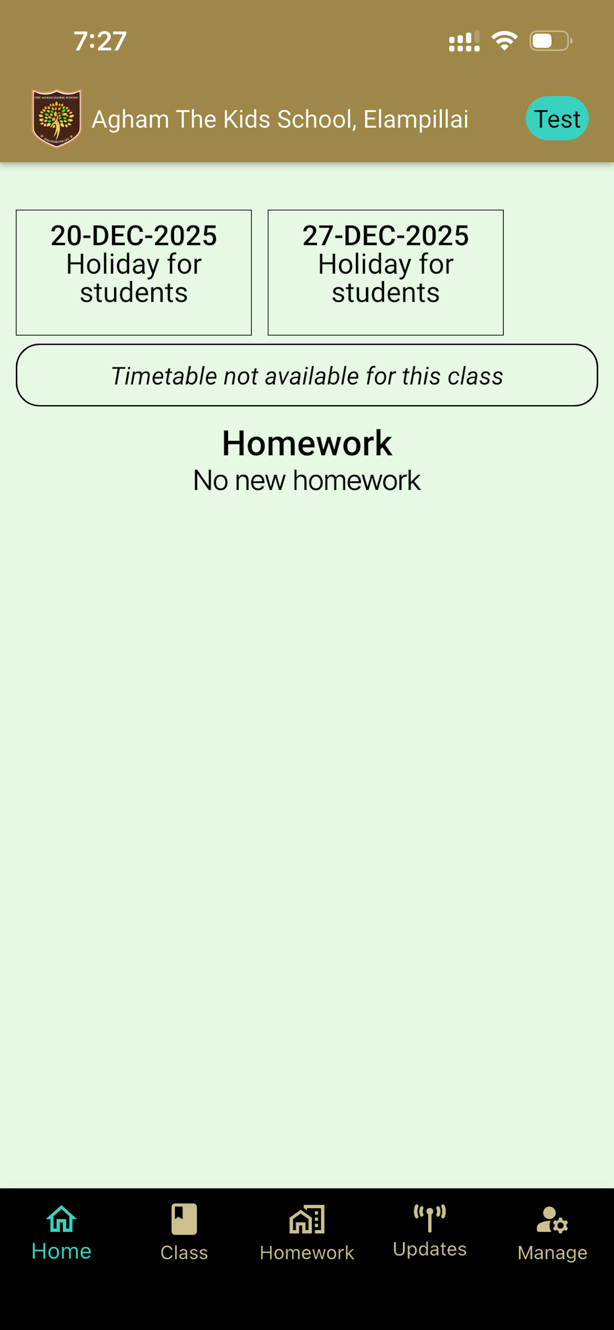 Agham Schools screenshot 2