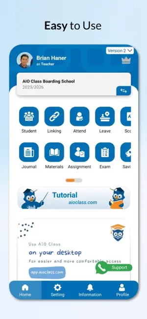 AIO Class - Class Management screenshot 1