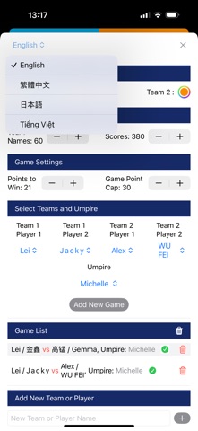 ScoreBoardBadminton iPhone screenshot