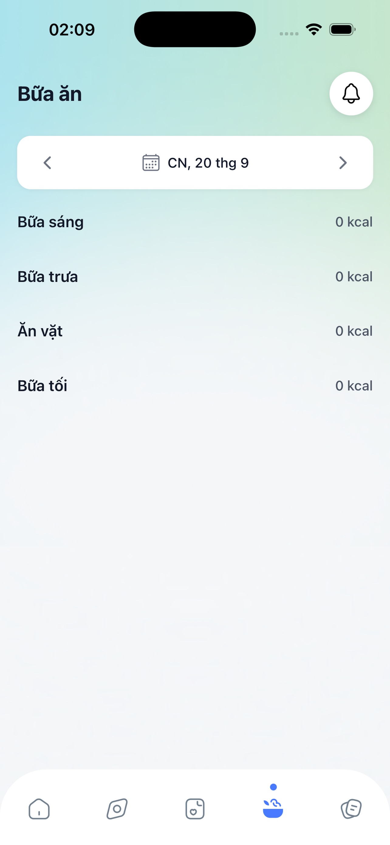 Screenshot 9 of FitMind AI