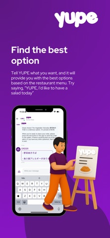 YUPE - Dine Anywhere Screenshot 3 of 4