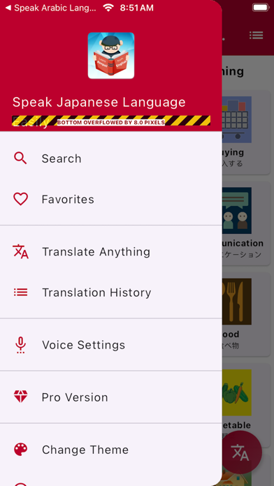 Speak Japanese Language Easily Screenshot