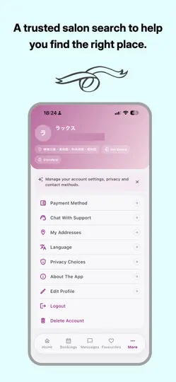 Скриншот AuraNavi на iPhone 4