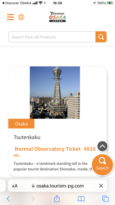 Discover OSAKA Screenshot
