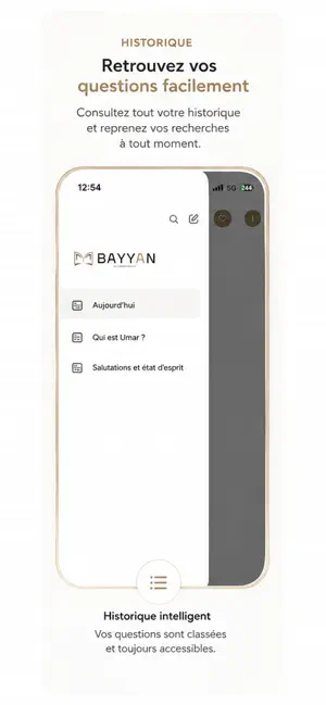 BAYYAN AI screenshot 4