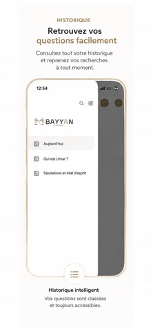 BAYYAN AI screenshot