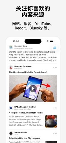 Flat RSS screenshot