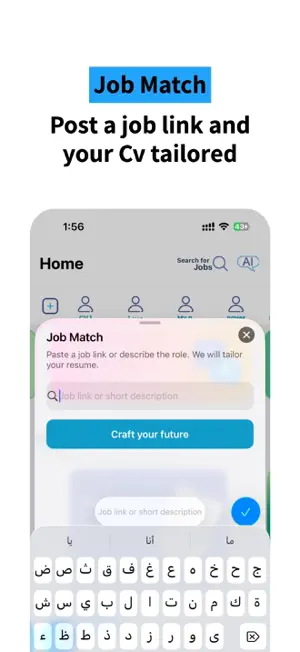 ResuME Maker - CV Jobs Builder screenshot 4