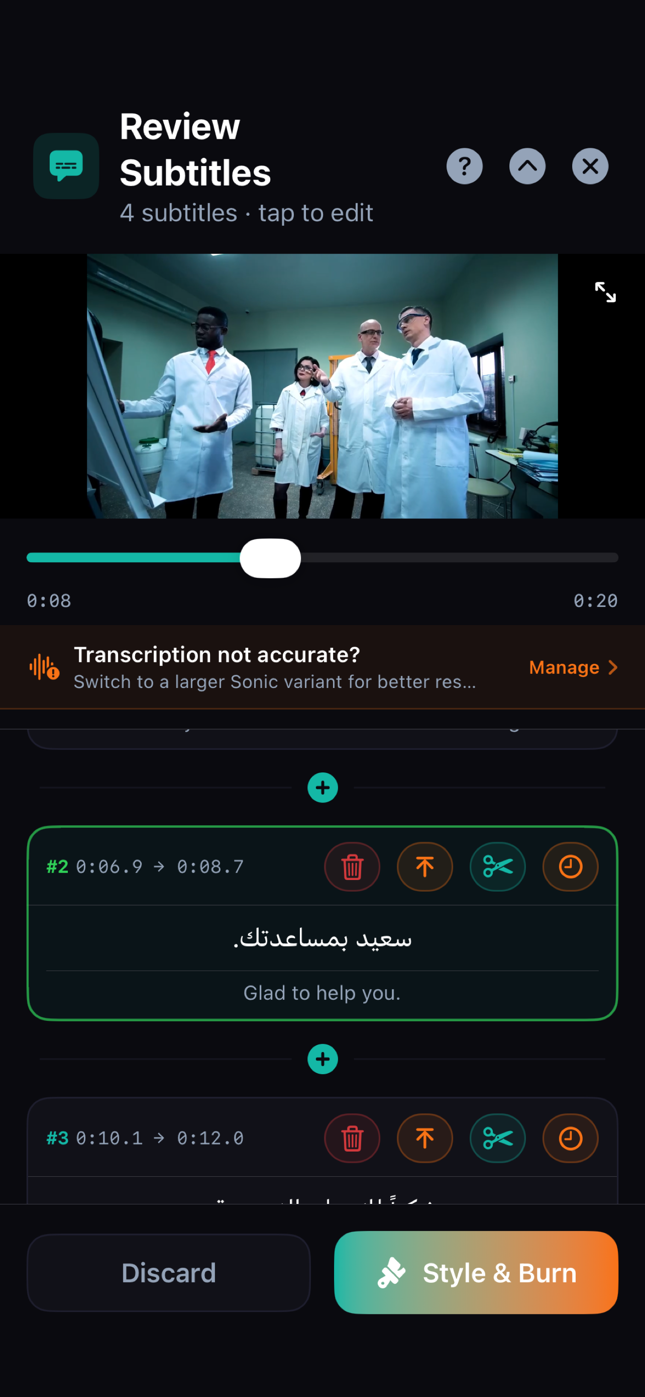 TarJim -  ترجم