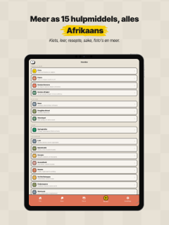 Koedoe screenshot 9