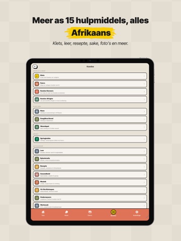 Koedoe iPad screenshot 2
