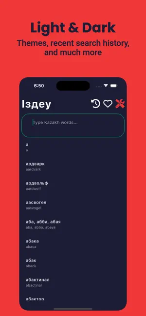 Kazakh Dictionary - Dict Box screenshot 4