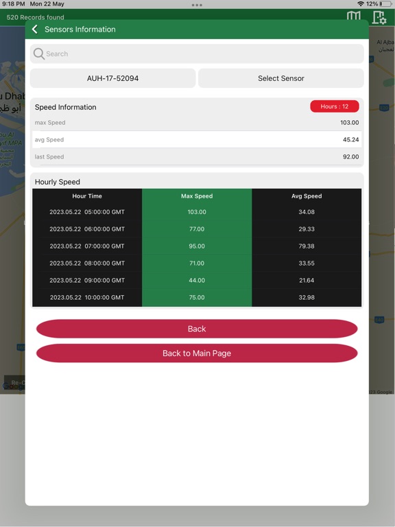 AwzarTrack iPad screenshot 6 - Utilities app