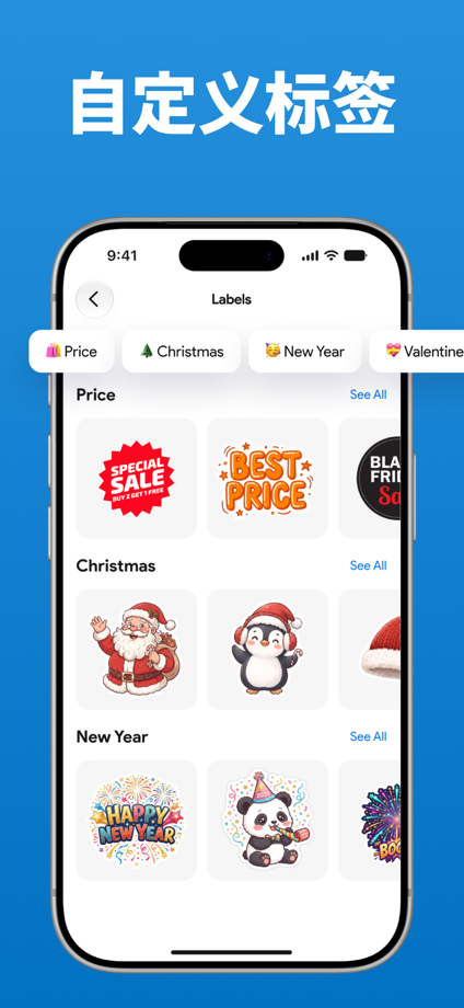 惠普Smart 打印机 – 佳能打印和无线WiFi手机打印 的 App Store 截图 6