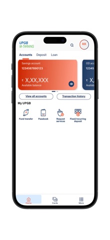 UPGB M-Tarang screenshot