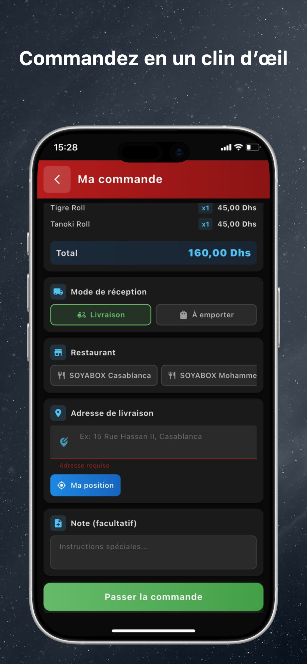 soyabox screenshot 9