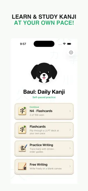 Baul: Daily Kanji screenshot 1