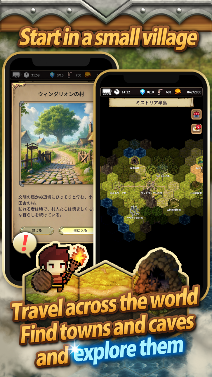 Idle Game The Silent Archivist iOS Mod IPA screenshot 2 - iOS game interface