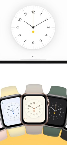 Dieter Clock Screenshot 4 of 5